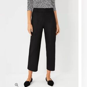 Faux suede high rise wide leg crop pants